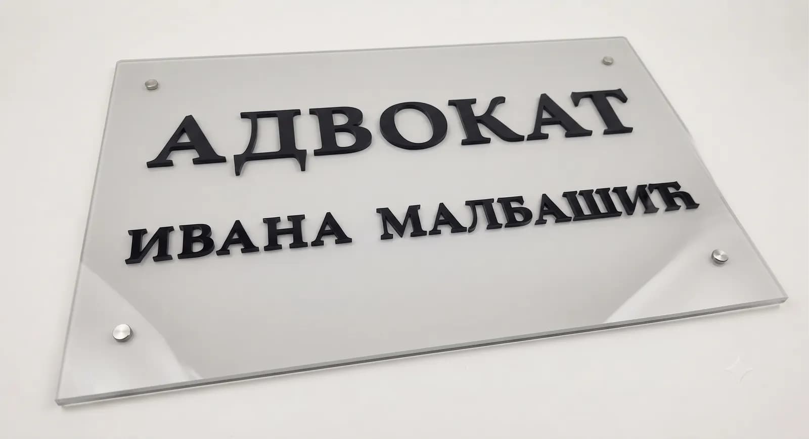 3D table